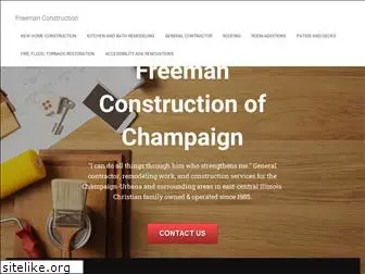 freemanconstructionnow.com