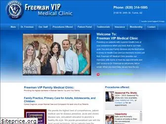 freemanvipmedicalclinic.com