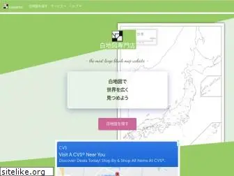 freemap.jp