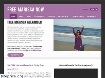 freemarissanow.org