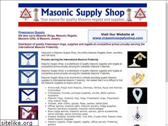 freemasonsupply.com