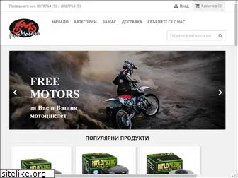 freemotorsbg.com