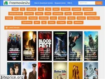 freemovies2u.in