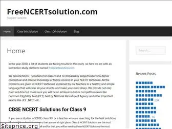 freencertsolution.com
