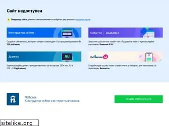 freenet18.ru