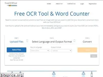 freeocrtool.com