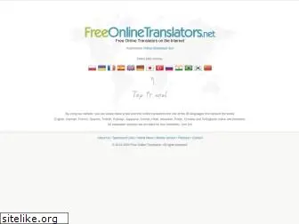 freeonlinetranslators.net