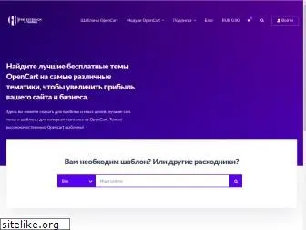 freeopencart.ru