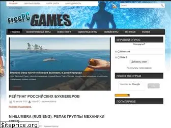 freepc-games.ru