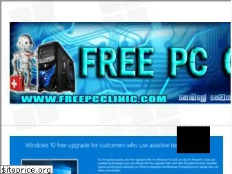 freepcclinic.com