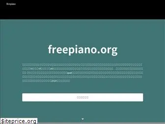 freepiano.org