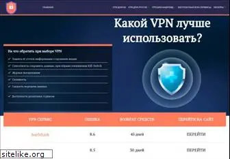 freeproxy.ru