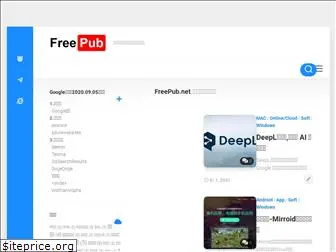 freepub.net