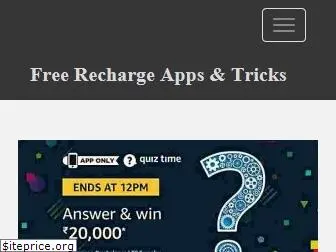 freerechargeapps.in