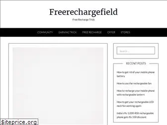 freerechargefield.com