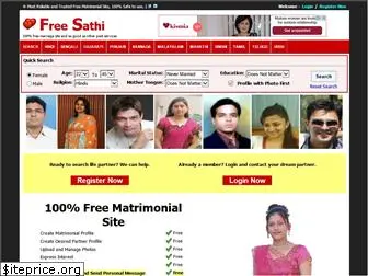 freesathi.com