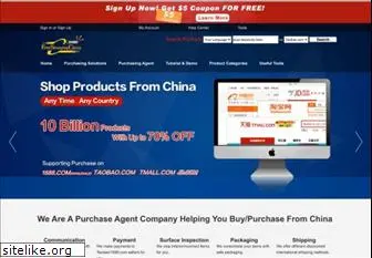 freeshoppingchina.com