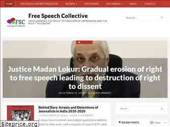 freespeechcollective.in