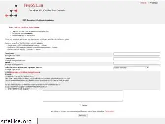 freessl.su