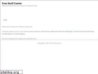 freestuffcenter.com