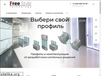 freestyle-tech.ru