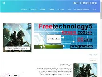 freetechnology5.blogspot.com