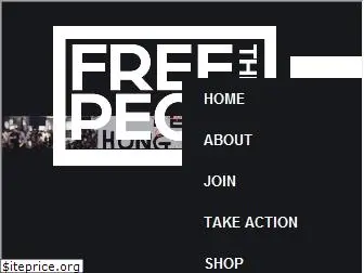 freethepeople.com