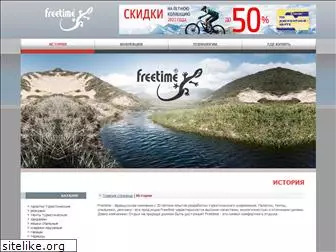 freetimeoutdoor.ru