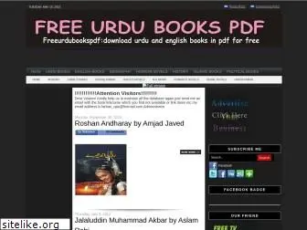 freeurdubookspdf.blogspot.com