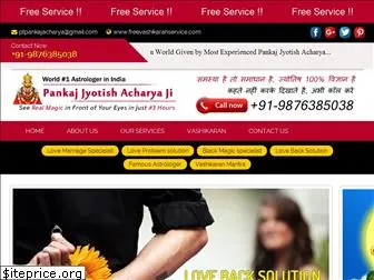 freevashikaranservice.com
