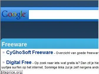 freeware.linklib.nl
