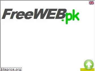 freeweb.pk