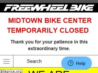 freewheelbike.com