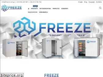 freeze.com.gr