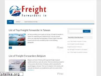 freightforwarderin.com