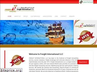 freightinternational.ae