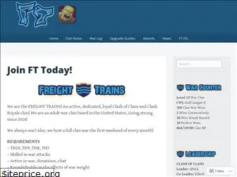 freighttrains.wordpress.com