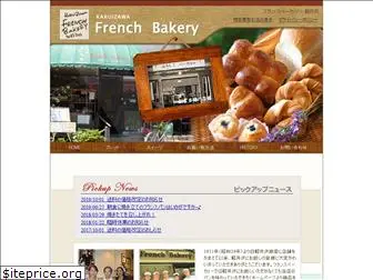 french-bakery.jp