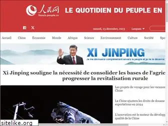 french.peopledaily.com.cn