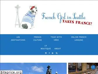 frenchgirlinseattle.com