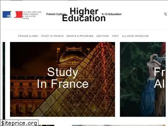 frenchhighereducation.org