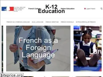 frenchlanguagek12.org