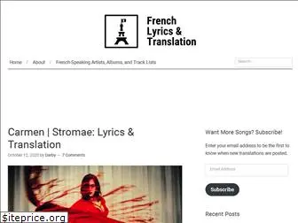 frenchlyricstranslations.com