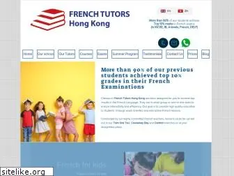 frenchtutors.com.hk