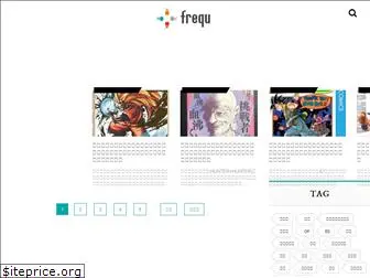 frequ.jp