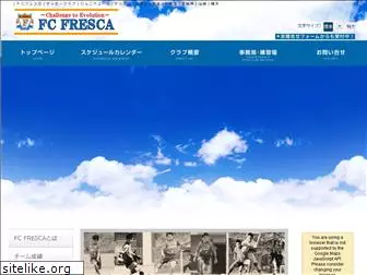 fresca-miyagi.net