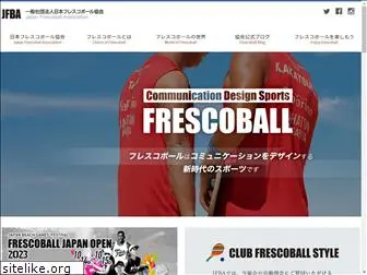 frescoball.org