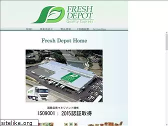 fresh-depot.com