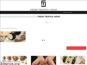 fresh-truffle.com