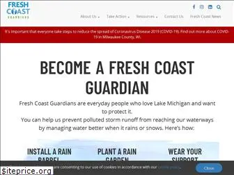 freshcoastguardians.com